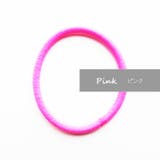 ピンク | 日本製 ヘアゴム カラー | Melody　Accessory