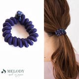 ネイビー | ヘアゴム スプリングゴム ゴム | Melody　Accessory