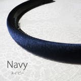 ネイビー | カチューシャ 痛くない ノンストレス | Melody Accessory