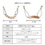 マスク アクセサリー マスク | Melody Accessory | 詳細画像8