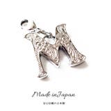 マスクチャーム マスクピアス おしゃれ | Melody　Accessory | 詳細画像6 