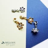 マスクチャーム パール マスクピアス | Melody Accessory | 詳細画像2