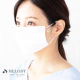 マスクチャーム パール マスクピアス | Melody Accessory | 詳細画像3