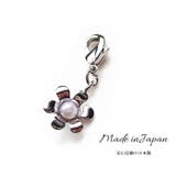 マスクチャーム パール マスクピアス | Melody Accessory | 詳細画像7