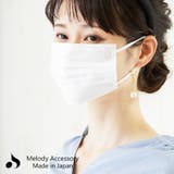 マスクチャーム パール マスクピアス | Melody Accessory | 詳細画像7