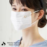 マスクチャーム パール マスクピアス | Melody Accessory | 詳細画像8