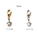 マスクチャーム マスクピアス おしゃれ | Melody Accessory | 詳細画像4