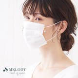 マスクチャーム マスクピアス おしゃれ | Melody Accessory | 詳細画像6