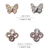 マスク おしゃれ マスクピアス | Melody Accessory | 詳細画像4