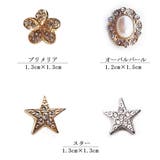 マスク おしゃれ マスクピアス | Melody Accessory | 詳細画像6