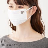 マスク おしゃれ マスクピアス | Melody Accessory | 詳細画像4