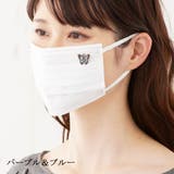 マスク おしゃれ マスクピアス | Melody Accessory | 詳細画像3