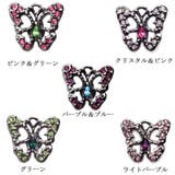 マスク おしゃれ マスクピアス | Melody Accessory | 詳細画像2