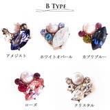 マスク おしゃれ マスクピアス | Melody Accessory | 詳細画像3