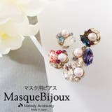 マスク おしゃれ マスクピアス | Melody Accessory | 詳細画像4