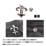 マスク おしゃれ マスクピアス | Melody Accessory | 詳細画像5