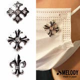 マスク おしゃれ マスクピアス | Melody Accessory | 詳細画像1