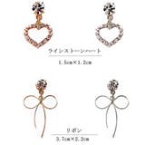 マスク おしゃれ マスクピアス | Melody Accessory | 詳細画像3