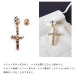 マスク おしゃれ マスクピアス | Melody Accessory | 詳細画像8