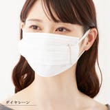 マスク おしゃれ マスクピアス | Melody Accessory | 詳細画像7