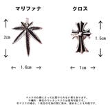 マスク おしゃれ マスクピアス | Melody Accessory | 詳細画像6