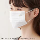マスク おしゃれ マスクピアス | Melody Accessory | 詳細画像7