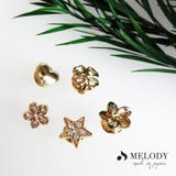 マスク おしゃれ マスクピアス | Melody Accessory | 詳細画像8