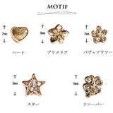 マスク おしゃれ マスクピアス | Melody Accessory | 詳細画像2