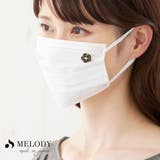 マスク おしゃれ マスクピアス | Melody　Accessory | 詳細画像3 