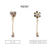 マスク おしゃれ マスクピアス | Melody Accessory | 詳細画像4