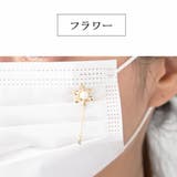 マスク おしゃれ マスクピアス | Melody Accessory | 詳細画像6