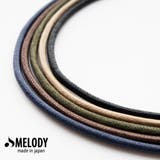 マスクストラップ おしゃれ パール | Melody Accessory | 詳細画像2