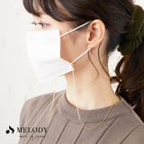 日本製マスクストラップ パール マスクアクセサリ | Melody　Accessory | 詳細画像4 