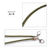マスクストラップ おしゃれ パール | Melody Accessory | 詳細画像5