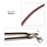 マスクストラップ おしゃれ パール | Melody Accessory | 詳細画像6
