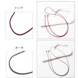 マスクストラップ おしゃれ パール | Melody Accessory | 詳細画像5