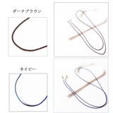 マスクストラップ おしゃれ パール | Melody Accessory | 詳細画像4