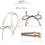 マスク アクセサリー ネックレス | Melody　Accessory | 詳細画像8 