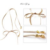 マスク アクセサリー ネックレス | Melody　Accessory | 詳細画像6 