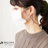 日本製 ロングネックレス マスクジュエル | Melody　Accessory | 詳細画像3 