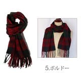マフラー 日本製 ストール | Melody Accessory | 詳細画像9