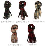 マフラー 日本製 ストール | Melody Accessory | 詳細画像2