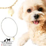 ドックアクセサリー 犬用ネックレス 首輪 | Melody Accessory | 詳細画像2