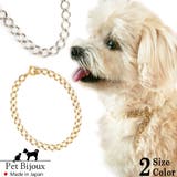 ドックアクセサリー 犬用ネックレス 首輪 | Melody Accessory | 詳細画像1