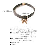 犬用 ネックレス 首輪 | Melody Accessory | 詳細画像6