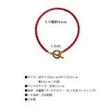 ドッグアクセサリー 犬用 ネックレス | Melody Accessory | 詳細画像7