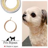 ペットアクセサリー 犬用ネックレス 首輪 | Melody Accessory | 詳細画像1