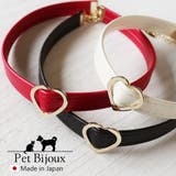 犬用 ネックレス ドッグアクセサリー | Melody Accessory | 詳細画像1