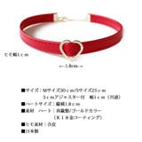 犬用 ネックレス ドッグアクセサリー | Melody Accessory | 詳細画像4
