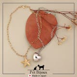 ドックアクセサリー 犬用ネックレス 首輪 | Melody Accessory | 詳細画像2